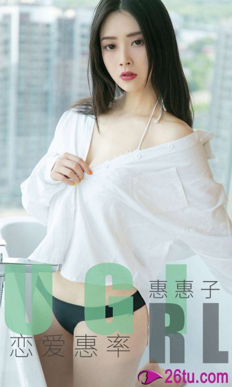 男女倒插莲花是什么意思啊