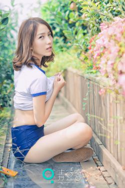 玉女新经