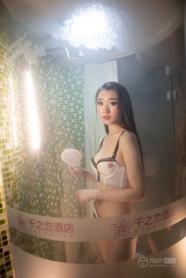 女监档案电视剧