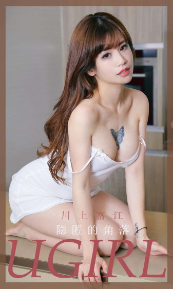 欧美18.19